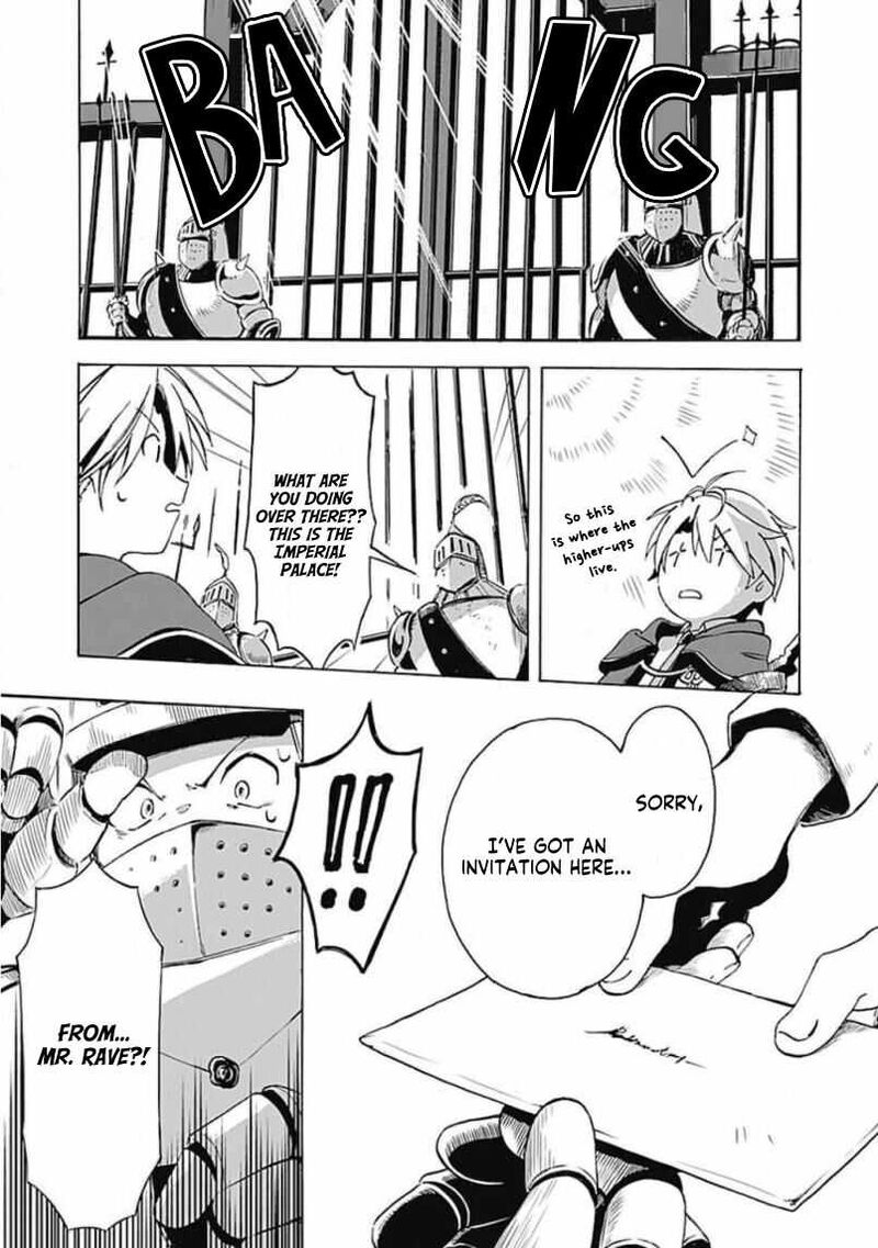 Mudameshi Kurai Nintei Sareta Node Aiso O Tsukashi Teikoku Ni Utsute Shusse Suru Ookuku No Erai Hitoni Wa Sore Ga Wakara No Desu 2 2