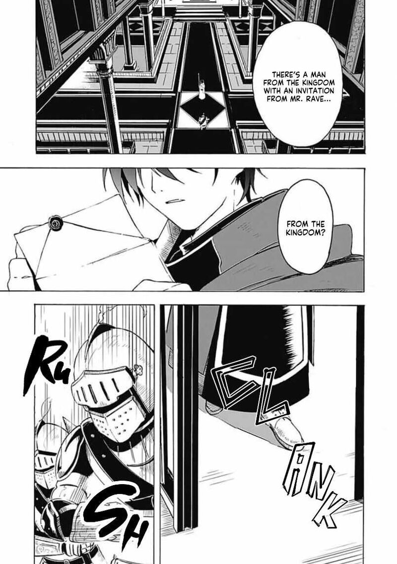 Mudameshi Kurai Nintei Sareta Node Aiso O Tsukashi Teikoku Ni Utsute Shusse Suru Ookuku No Erai Hitoni Wa Sore Ga Wakara No Desu 2 4