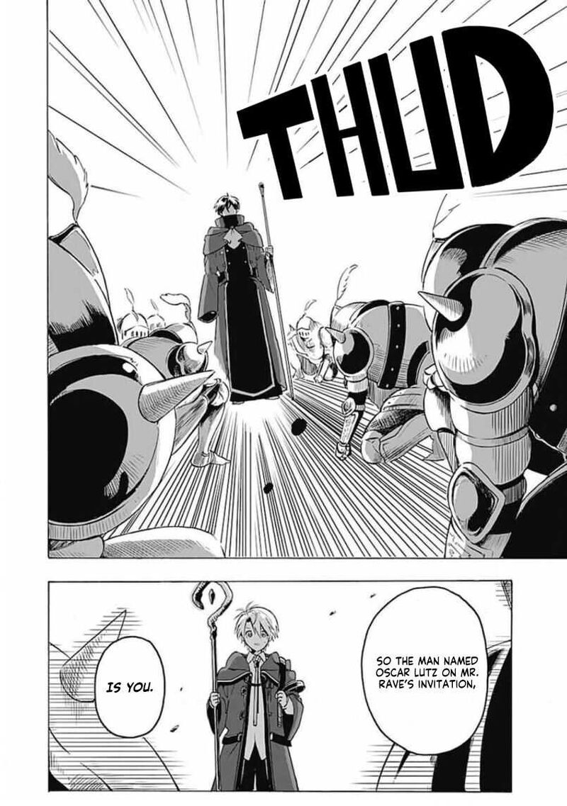 Mudameshi Kurai Nintei Sareta Node Aiso O Tsukashi Teikoku Ni Utsute Shusse Suru Ookuku No Erai Hitoni Wa Sore Ga Wakara No Desu 2 5