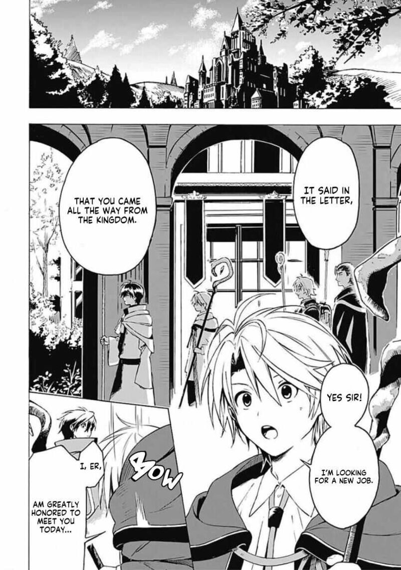Mudameshi Kurai Nintei Sareta Node Aiso O Tsukashi Teikoku Ni Utsute Shusse Suru Ookuku No Erai Hitoni Wa Sore Ga Wakara No Desu 2 7