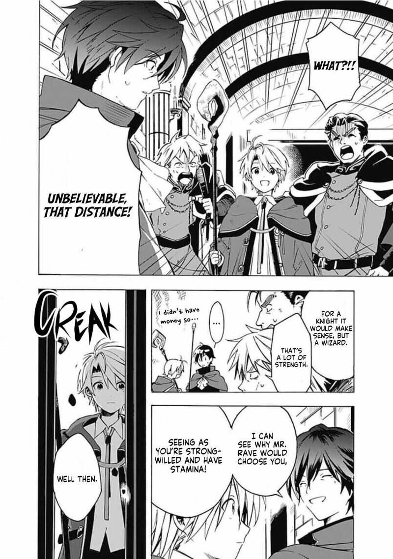 Mudameshi Kurai Nintei Sareta Node Aiso O Tsukashi Teikoku Ni Utsute Shusse Suru Ookuku No Erai Hitoni Wa Sore Ga Wakara No Desu 2 9