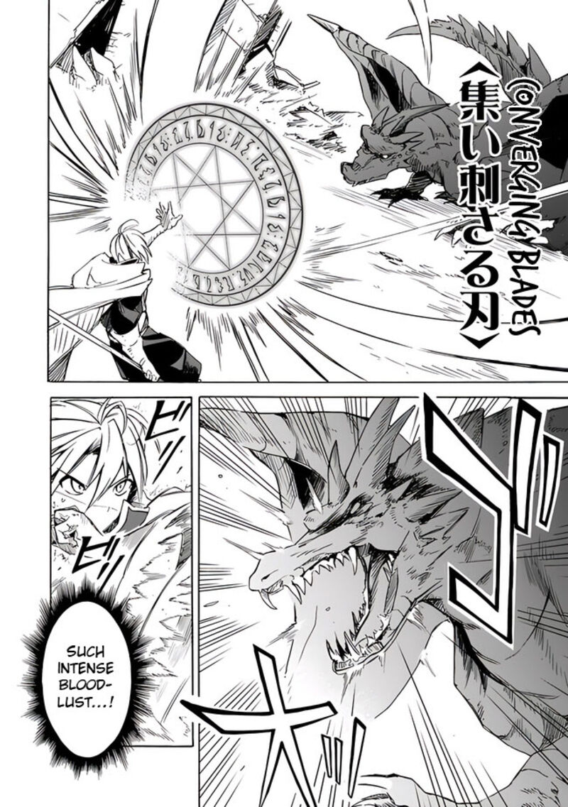 Mudameshi Kurai Nintei Sareta Node Aiso O Tsukashi Teikoku Ni Utsute Shusse Suru Ookuku No Erai Hitoni Wa Sore Ga Wakara No Desu 20 10