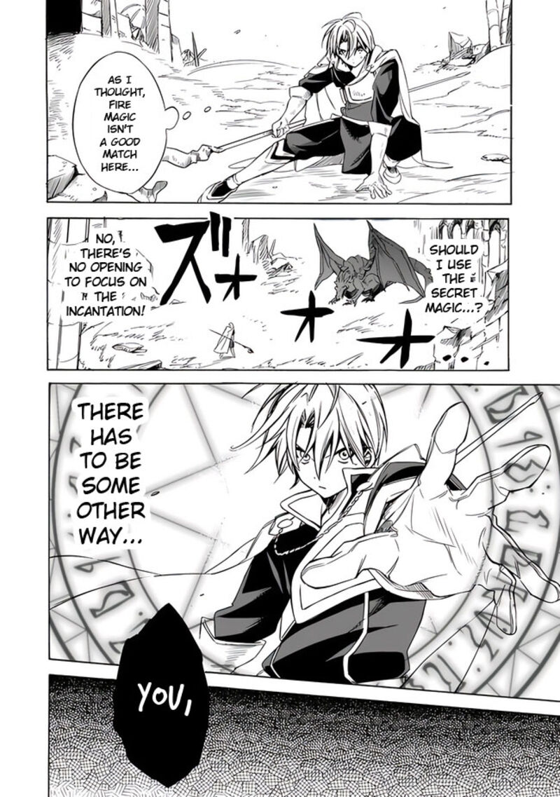 Mudameshi Kurai Nintei Sareta Node Aiso O Tsukashi Teikoku Ni Utsute Shusse Suru Ookuku No Erai Hitoni Wa Sore Ga Wakara No Desu 20 14