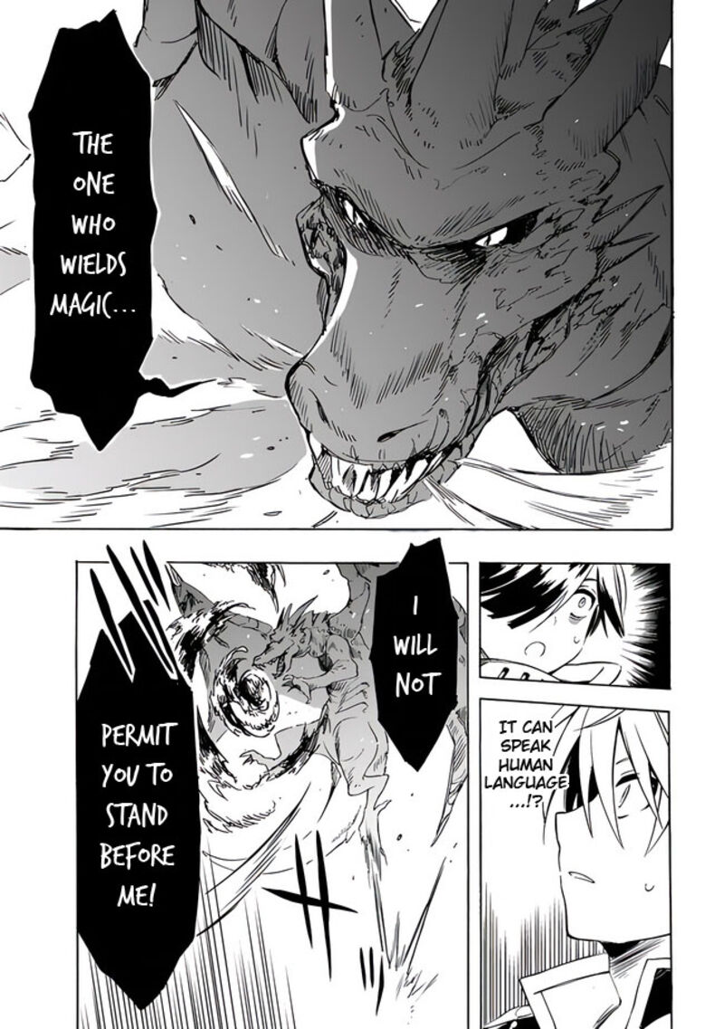 Mudameshi Kurai Nintei Sareta Node Aiso O Tsukashi Teikoku Ni Utsute Shusse Suru Ookuku No Erai Hitoni Wa Sore Ga Wakara No Desu 20 15