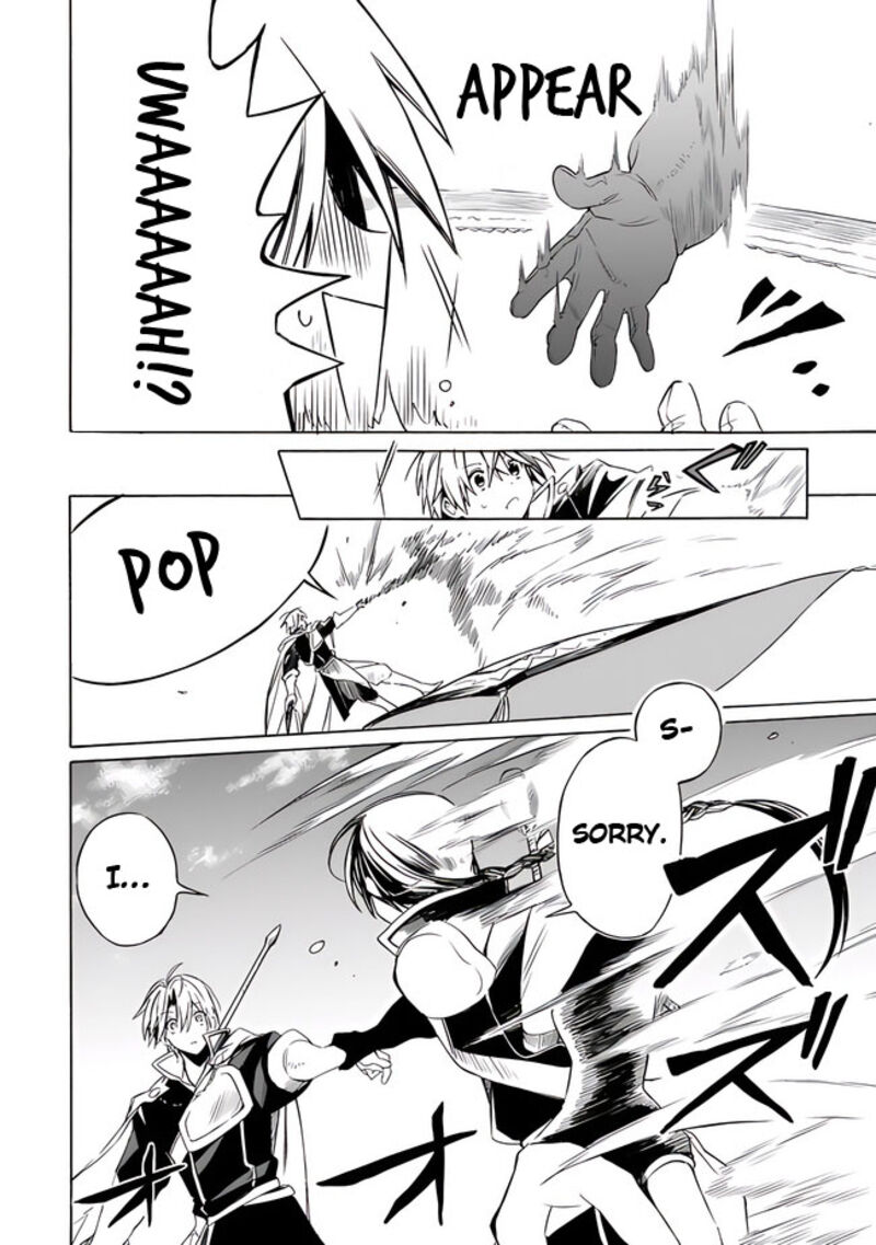 Mudameshi Kurai Nintei Sareta Node Aiso O Tsukashi Teikoku Ni Utsute Shusse Suru Ookuku No Erai Hitoni Wa Sore Ga Wakara No Desu 20 4