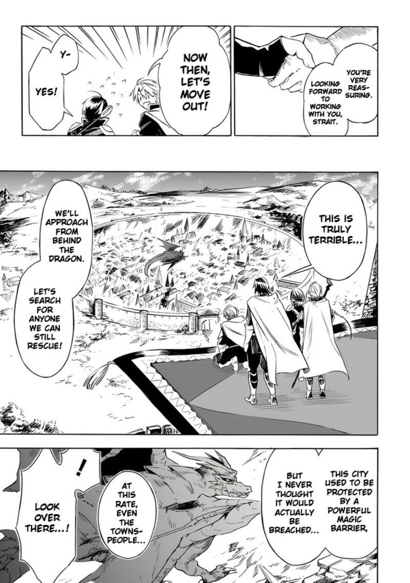 Mudameshi Kurai Nintei Sareta Node Aiso O Tsukashi Teikoku Ni Utsute Shusse Suru Ookuku No Erai Hitoni Wa Sore Ga Wakara No Desu 20 7