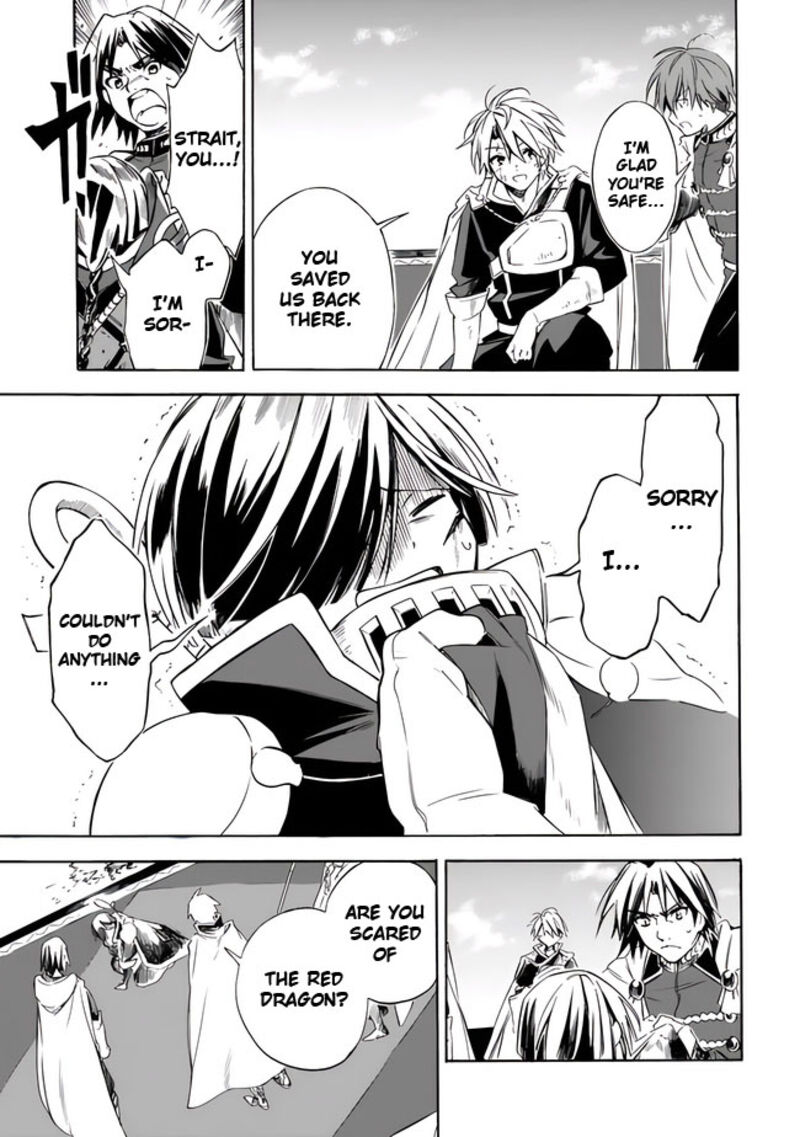 Mudameshi Kurai Nintei Sareta Node Aiso O Tsukashi Teikoku Ni Utsute Shusse Suru Ookuku No Erai Hitoni Wa Sore Ga Wakara No Desu 21 11