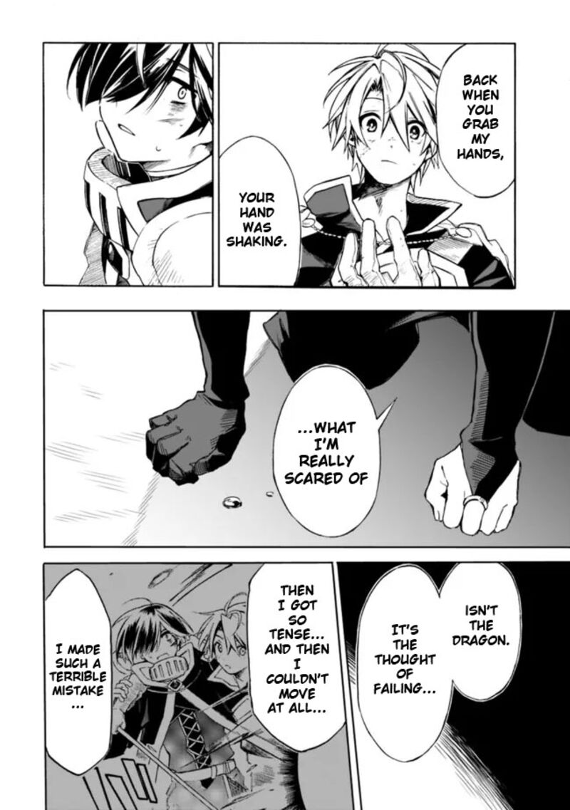 Mudameshi Kurai Nintei Sareta Node Aiso O Tsukashi Teikoku Ni Utsute Shusse Suru Ookuku No Erai Hitoni Wa Sore Ga Wakara No Desu 21 12