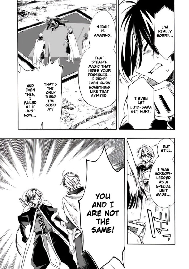 Mudameshi Kurai Nintei Sareta Node Aiso O Tsukashi Teikoku Ni Utsute Shusse Suru Ookuku No Erai Hitoni Wa Sore Ga Wakara No Desu 21 13