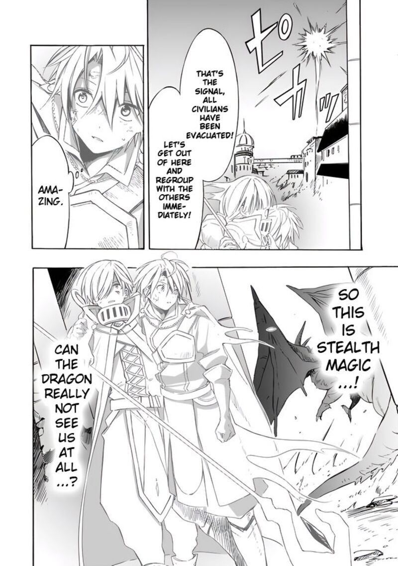 Mudameshi Kurai Nintei Sareta Node Aiso O Tsukashi Teikoku Ni Utsute Shusse Suru Ookuku No Erai Hitoni Wa Sore Ga Wakara No Desu 21 4