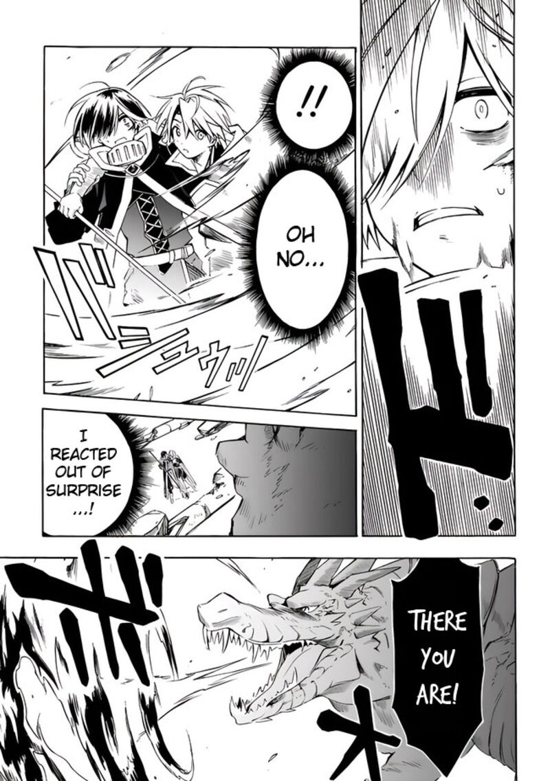 Mudameshi Kurai Nintei Sareta Node Aiso O Tsukashi Teikoku Ni Utsute Shusse Suru Ookuku No Erai Hitoni Wa Sore Ga Wakara No Desu 21 7