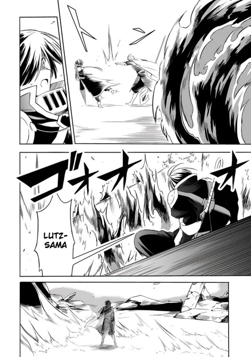 Mudameshi Kurai Nintei Sareta Node Aiso O Tsukashi Teikoku Ni Utsute Shusse Suru Ookuku No Erai Hitoni Wa Sore Ga Wakara No Desu 21 8
