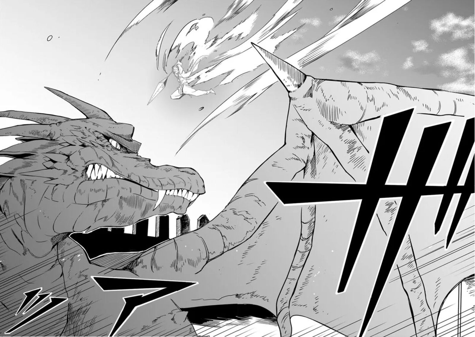 Mudameshi Kurai Nintei Sareta Node Aiso O Tsukashi Teikoku Ni Utsute Shusse Suru Ookuku No Erai Hitoni Wa Sore Ga Wakara No Desu 22 10