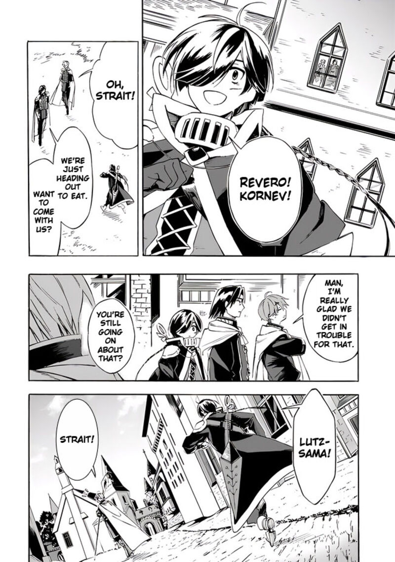Mudameshi Kurai Nintei Sareta Node Aiso O Tsukashi Teikoku Ni Utsute Shusse Suru Ookuku No Erai Hitoni Wa Sore Ga Wakara No Desu 22 16