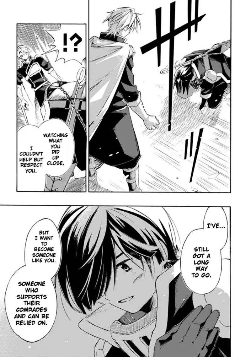 Mudameshi Kurai Nintei Sareta Node Aiso O Tsukashi Teikoku Ni Utsute Shusse Suru Ookuku No Erai Hitoni Wa Sore Ga Wakara No Desu 22 17