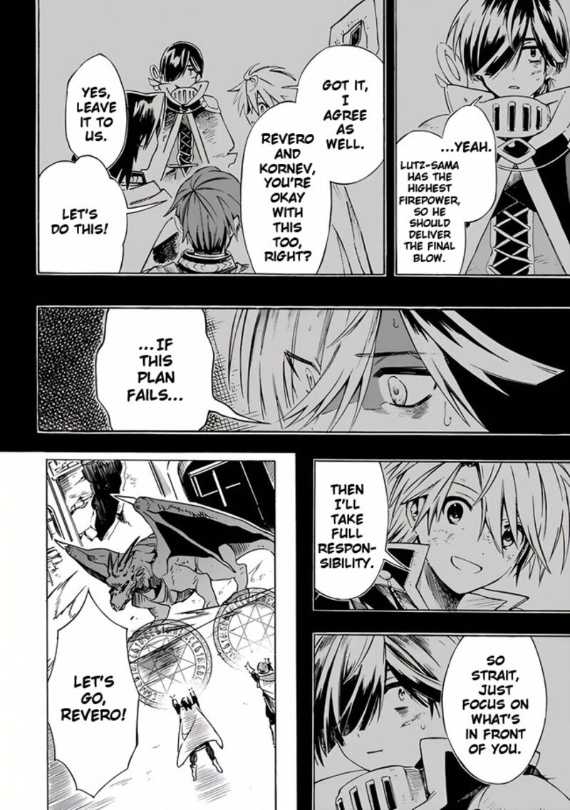 Mudameshi Kurai Nintei Sareta Node Aiso O Tsukashi Teikoku Ni Utsute Shusse Suru Ookuku No Erai Hitoni Wa Sore Ga Wakara No Desu 22 4