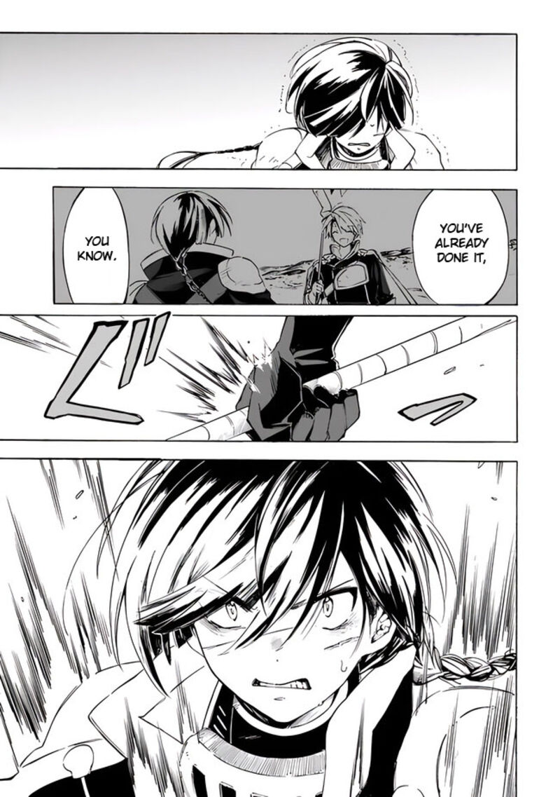 Mudameshi Kurai Nintei Sareta Node Aiso O Tsukashi Teikoku Ni Utsute Shusse Suru Ookuku No Erai Hitoni Wa Sore Ga Wakara No Desu 22 7