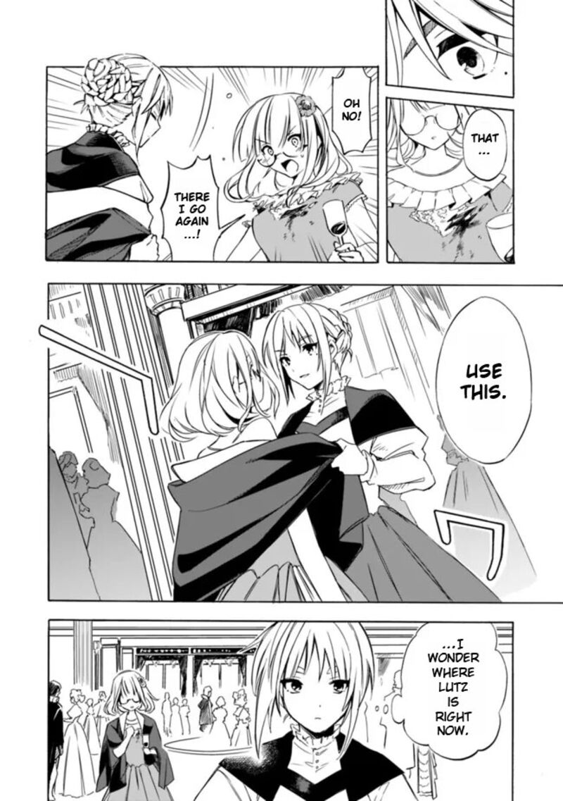 Mudameshi Kurai Nintei Sareta Node Aiso O Tsukashi Teikoku Ni Utsute Shusse Suru Ookuku No Erai Hitoni Wa Sore Ga Wakara No Desu 23 10