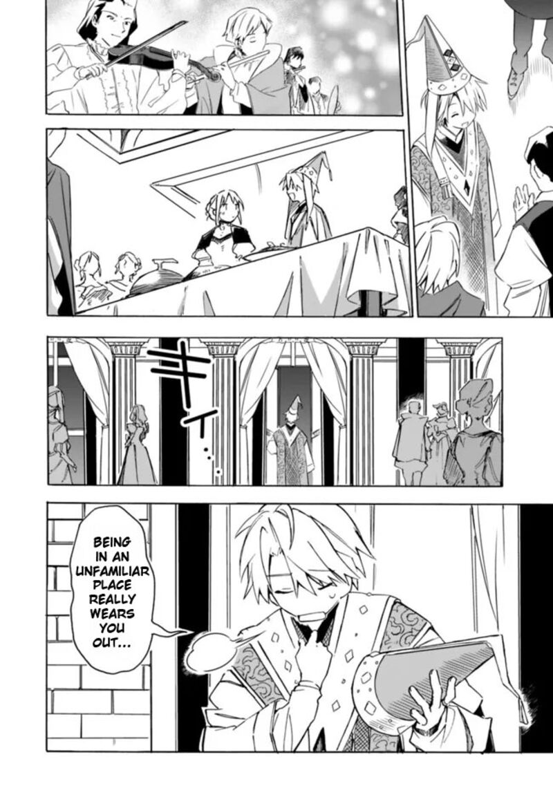 Mudameshi Kurai Nintei Sareta Node Aiso O Tsukashi Teikoku Ni Utsute Shusse Suru Ookuku No Erai Hitoni Wa Sore Ga Wakara No Desu 23 16