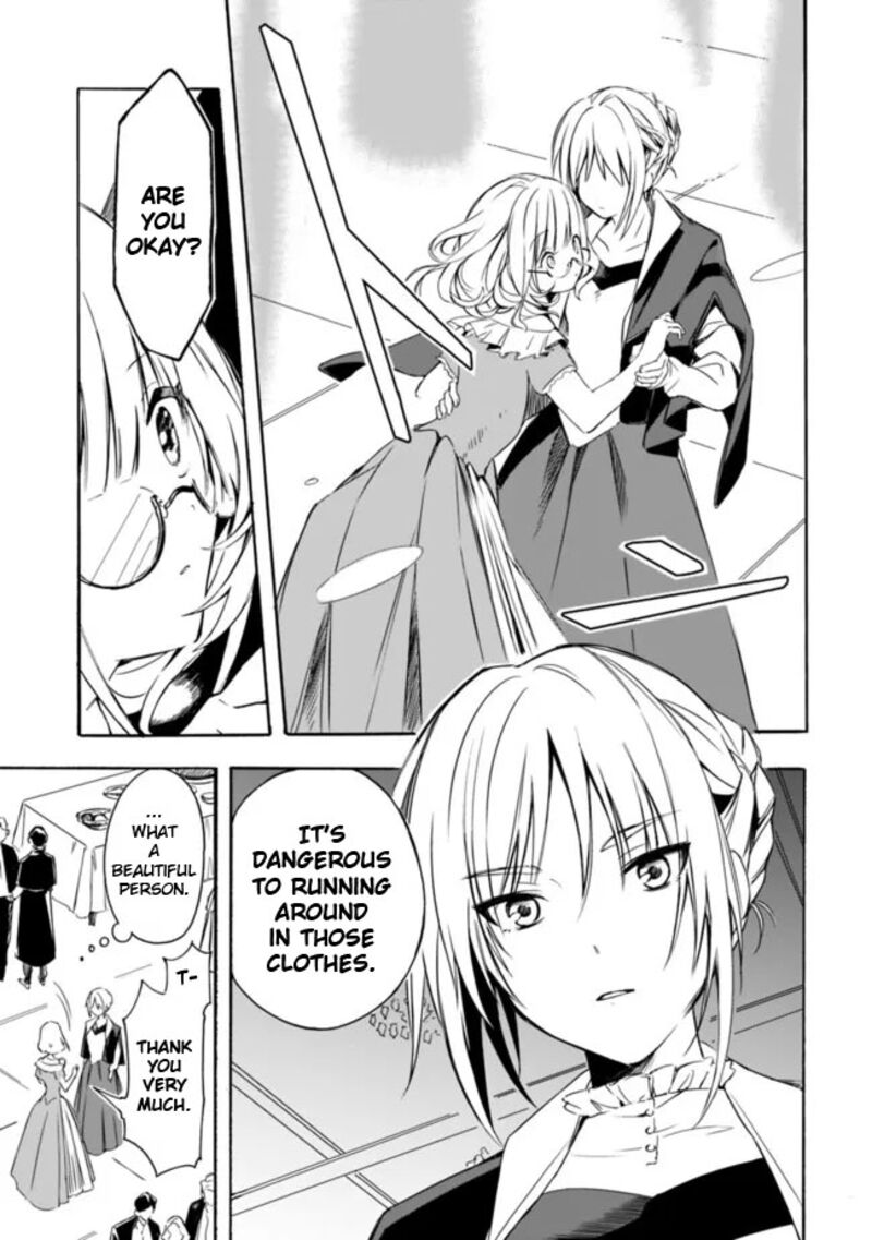Mudameshi Kurai Nintei Sareta Node Aiso O Tsukashi Teikoku Ni Utsute Shusse Suru Ookuku No Erai Hitoni Wa Sore Ga Wakara No Desu 23 9