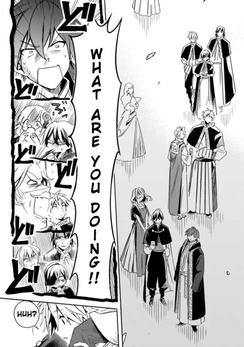 Mudameshi Kurai Nintei Sareta Node Aiso O Tsukashi Teikoku Ni Utsute Shusse Suru Ookuku No Erai Hitoni Wa Sore Ga Wakara No Desu 24 7