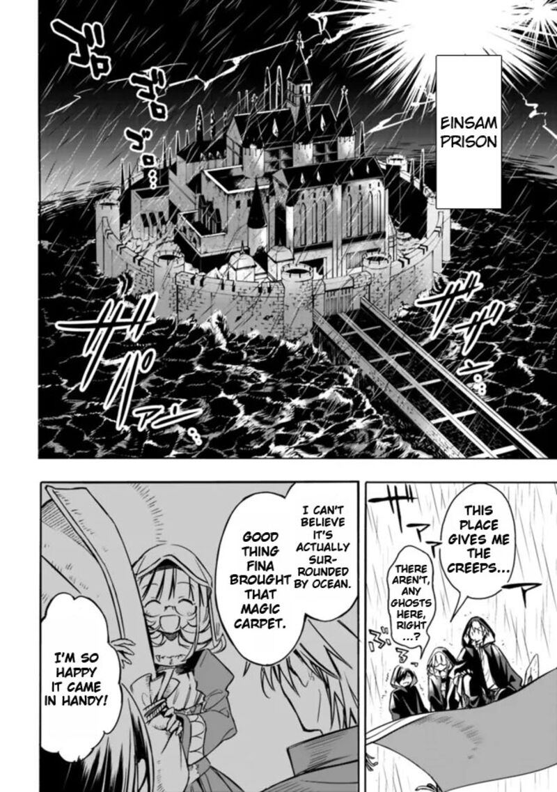 Mudameshi Kurai Nintei Sareta Node Aiso O Tsukashi Teikoku Ni Utsute Shusse Suru Ookuku No Erai Hitoni Wa Sore Ga Wakara No Desu 27 10