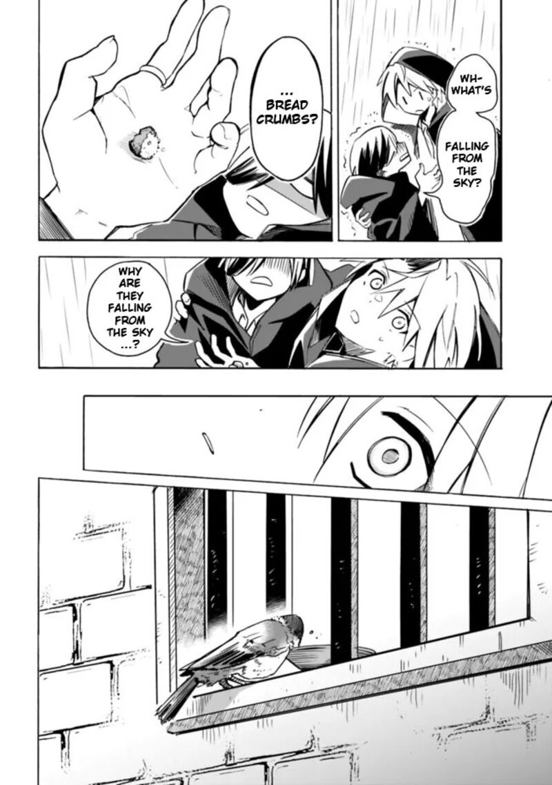 Mudameshi Kurai Nintei Sareta Node Aiso O Tsukashi Teikoku Ni Utsute Shusse Suru Ookuku No Erai Hitoni Wa Sore Ga Wakara No Desu 27 14