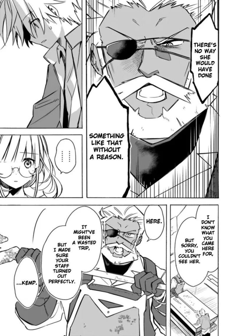 Mudameshi Kurai Nintei Sareta Node Aiso O Tsukashi Teikoku Ni Utsute Shusse Suru Ookuku No Erai Hitoni Wa Sore Ga Wakara No Desu 27 5