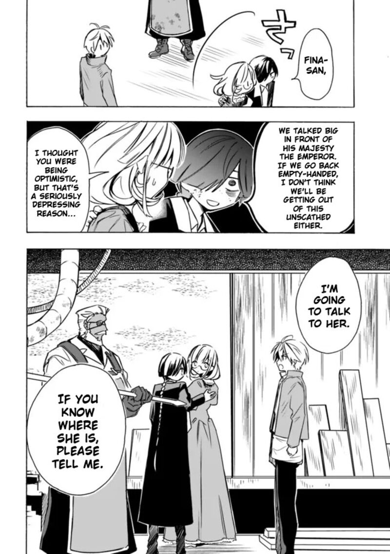 Mudameshi Kurai Nintei Sareta Node Aiso O Tsukashi Teikoku Ni Utsute Shusse Suru Ookuku No Erai Hitoni Wa Sore Ga Wakara No Desu 27 8