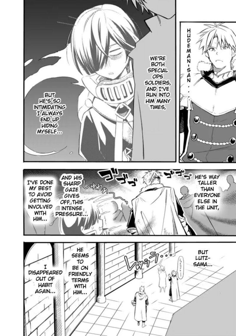 Mudameshi Kurai Nintei Sareta Node Aiso O Tsukashi Teikoku Ni Utsute Shusse Suru Ookuku No Erai Hitoni Wa Sore Ga Wakara No Desu 27e 4