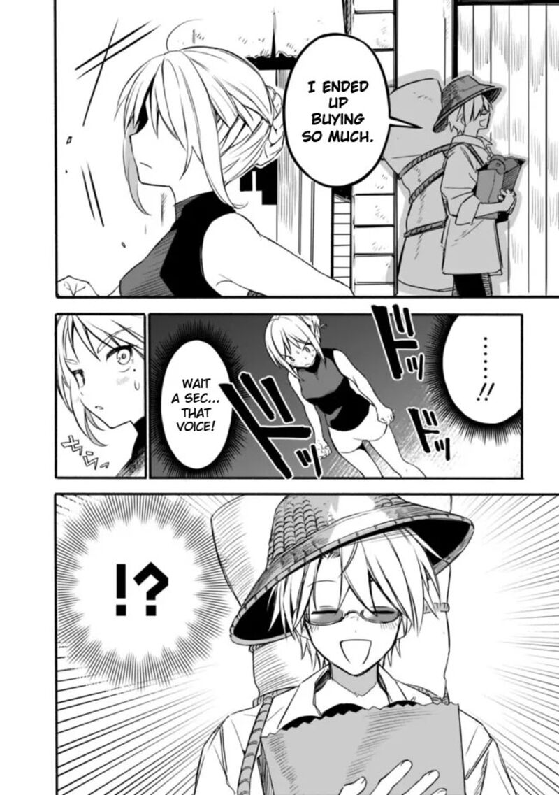 Mudameshi Kurai Nintei Sareta Node Aiso O Tsukashi Teikoku Ni Utsute Shusse Suru Ookuku No Erai Hitoni Wa Sore Ga Wakara No Desu 27f 4