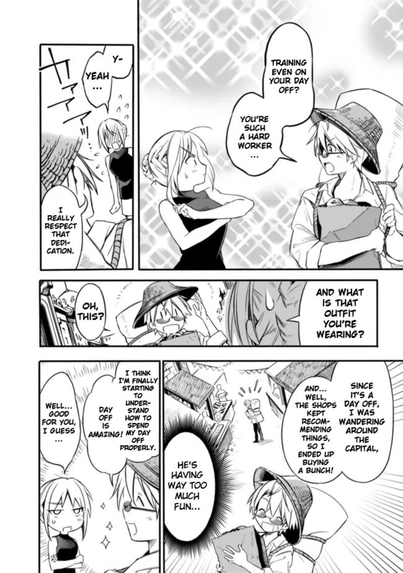 Mudameshi Kurai Nintei Sareta Node Aiso O Tsukashi Teikoku Ni Utsute Shusse Suru Ookuku No Erai Hitoni Wa Sore Ga Wakara No Desu 27f 6