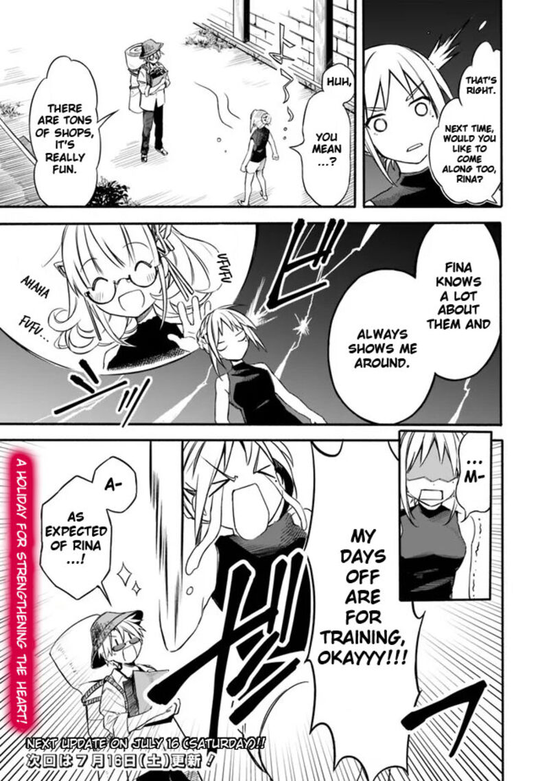 Mudameshi Kurai Nintei Sareta Node Aiso O Tsukashi Teikoku Ni Utsute Shusse Suru Ookuku No Erai Hitoni Wa Sore Ga Wakara No Desu 27f 7