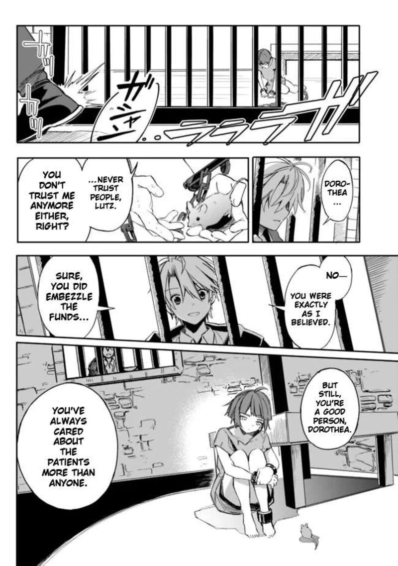Mudameshi Kurai Nintei Sareta Node Aiso O Tsukashi Teikoku Ni Utsute Shusse Suru Ookuku No Erai Hitoni Wa Sore Ga Wakara No Desu 28 10