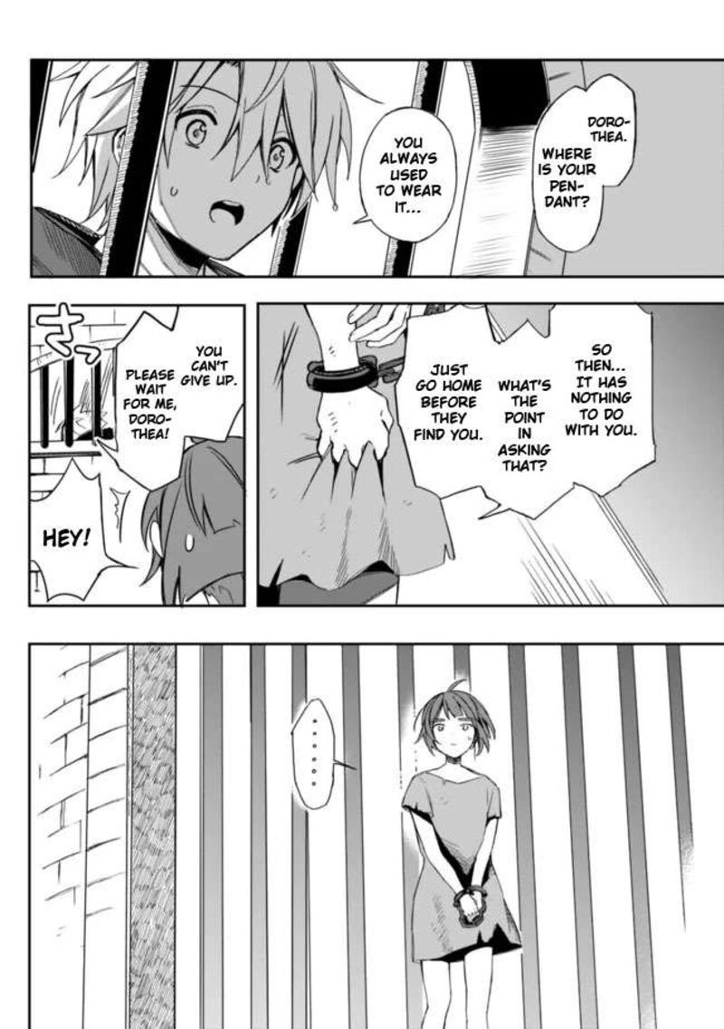 Mudameshi Kurai Nintei Sareta Node Aiso O Tsukashi Teikoku Ni Utsute Shusse Suru Ookuku No Erai Hitoni Wa Sore Ga Wakara No Desu 28 12
