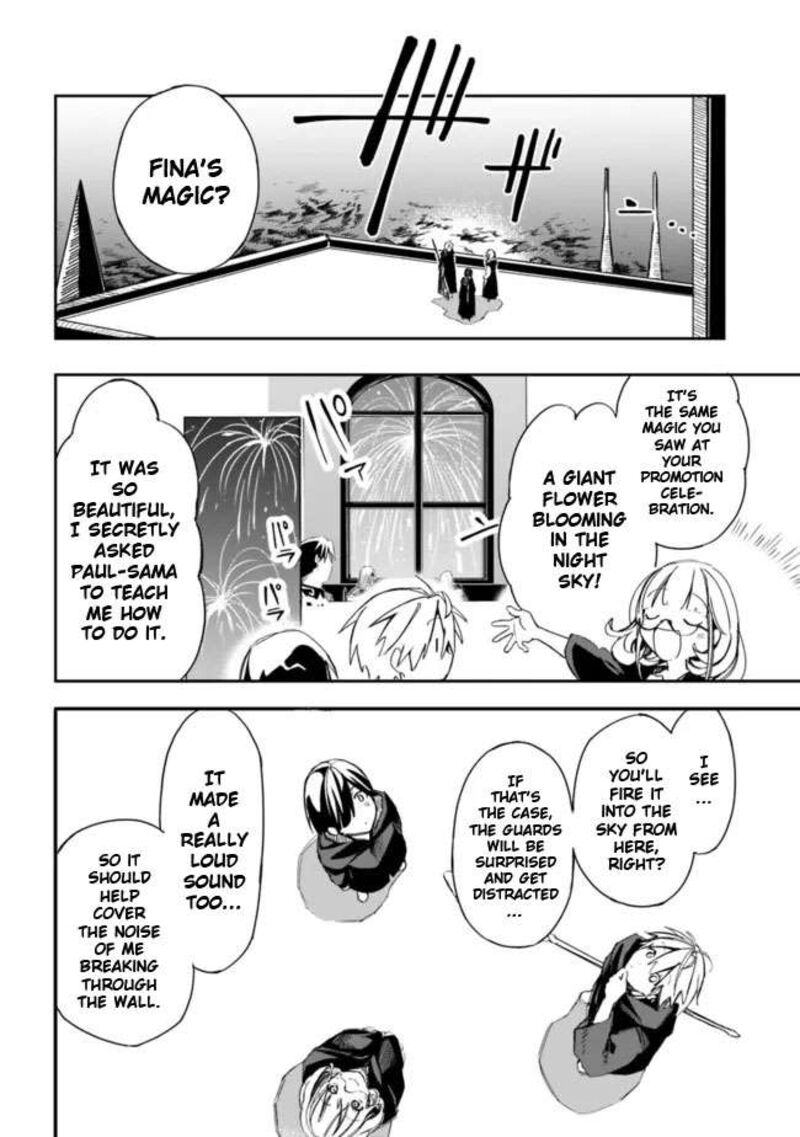 Mudameshi Kurai Nintei Sareta Node Aiso O Tsukashi Teikoku Ni Utsute Shusse Suru Ookuku No Erai Hitoni Wa Sore Ga Wakara No Desu 28 14