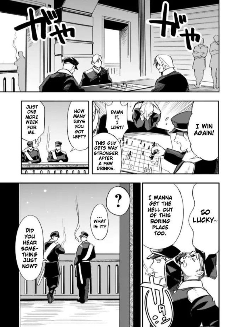 Mudameshi Kurai Nintei Sareta Node Aiso O Tsukashi Teikoku Ni Utsute Shusse Suru Ookuku No Erai Hitoni Wa Sore Ga Wakara No Desu 28 17
