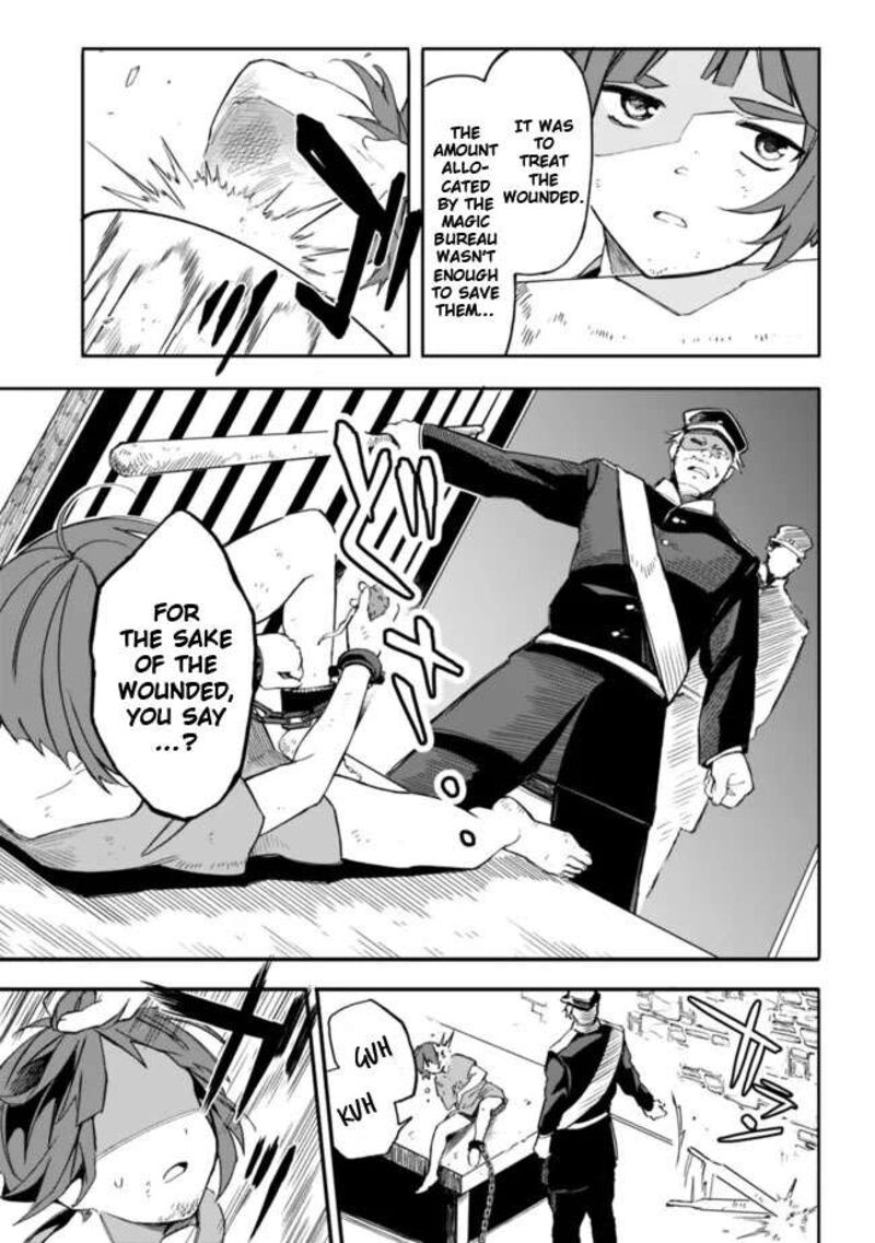 Mudameshi Kurai Nintei Sareta Node Aiso O Tsukashi Teikoku Ni Utsute Shusse Suru Ookuku No Erai Hitoni Wa Sore Ga Wakara No Desu 28 5