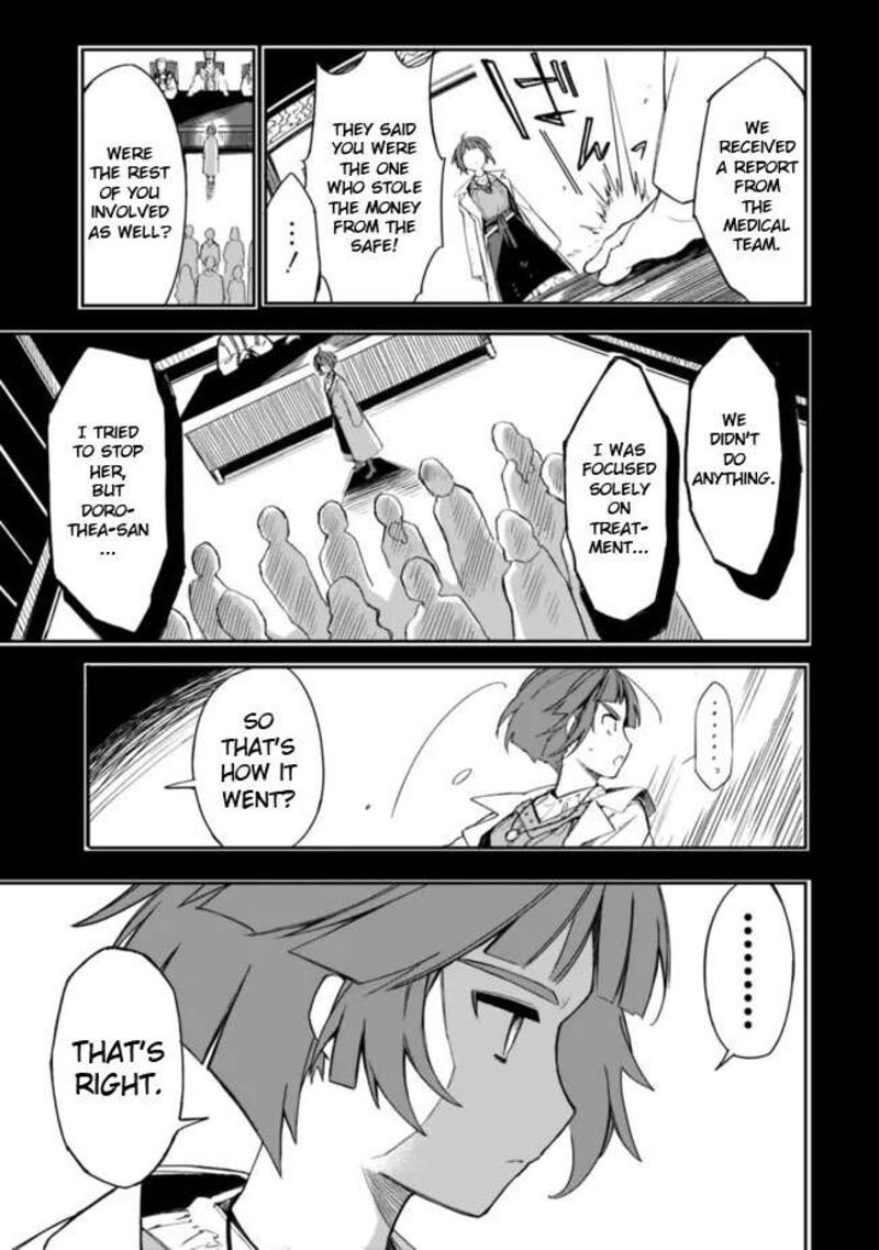Mudameshi Kurai Nintei Sareta Node Aiso O Tsukashi Teikoku Ni Utsute Shusse Suru Ookuku No Erai Hitoni Wa Sore Ga Wakara No Desu 28 9