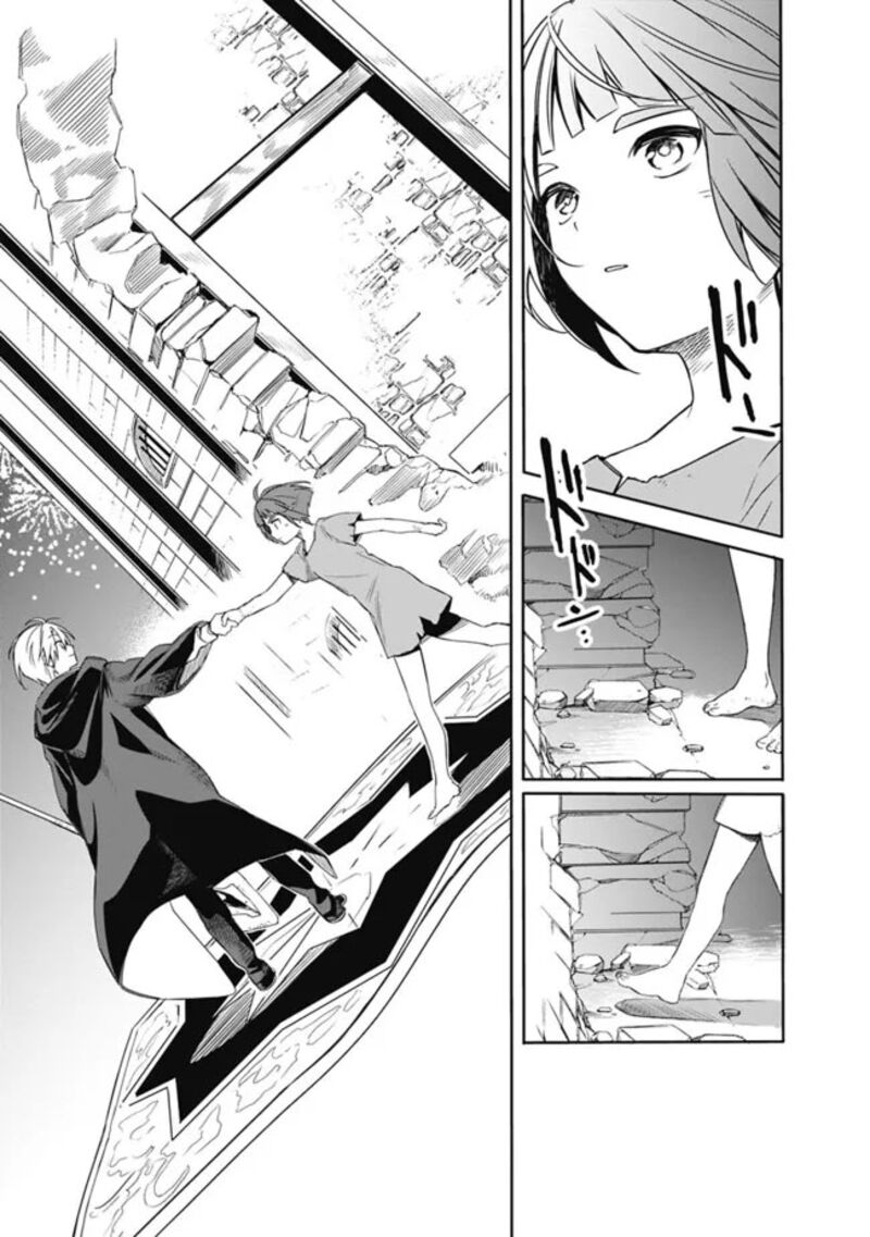 Mudameshi Kurai Nintei Sareta Node Aiso O Tsukashi Teikoku Ni Utsute Shusse Suru Ookuku No Erai Hitoni Wa Sore Ga Wakara No Desu 29 13