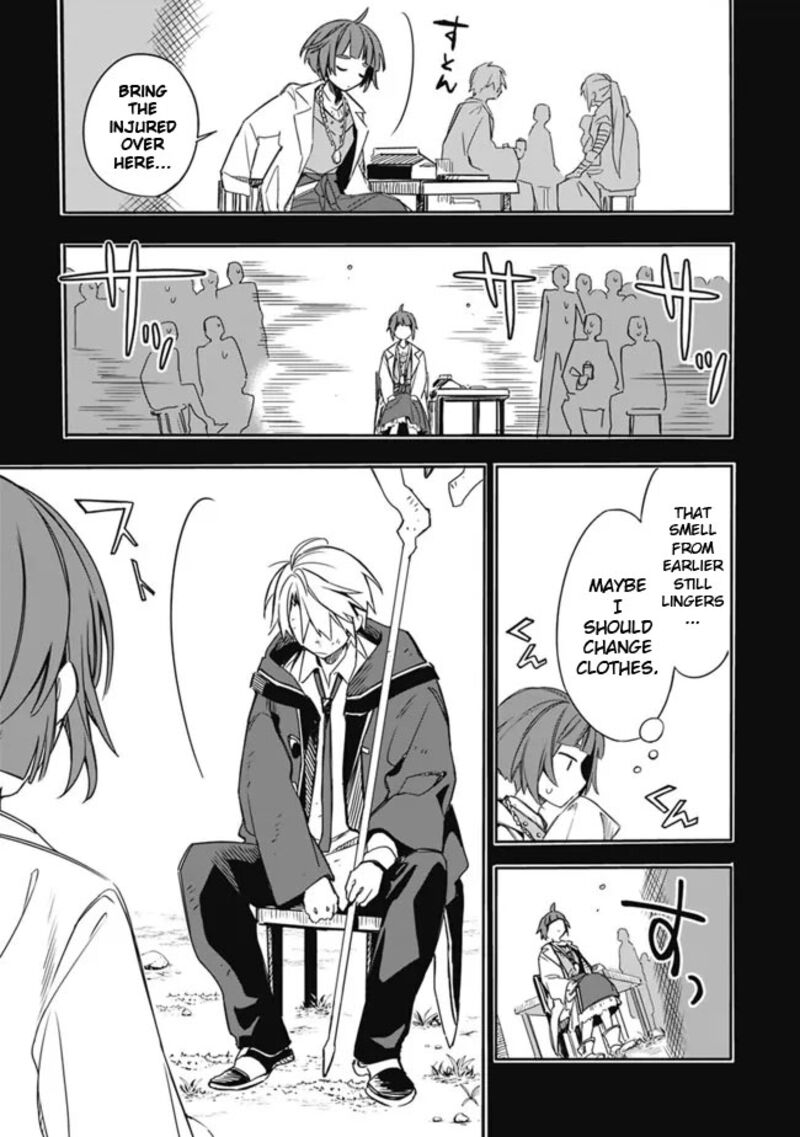 Mudameshi Kurai Nintei Sareta Node Aiso O Tsukashi Teikoku Ni Utsute Shusse Suru Ookuku No Erai Hitoni Wa Sore Ga Wakara No Desu 29 17