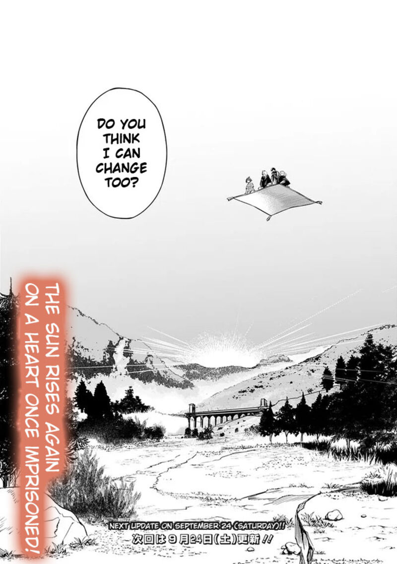 Mudameshi Kurai Nintei Sareta Node Aiso O Tsukashi Teikoku Ni Utsute Shusse Suru Ookuku No Erai Hitoni Wa Sore Ga Wakara No Desu 29 24