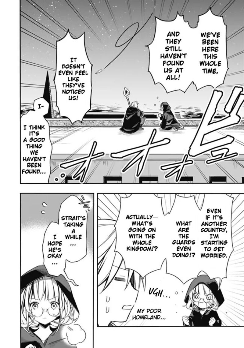 Mudameshi Kurai Nintei Sareta Node Aiso O Tsukashi Teikoku Ni Utsute Shusse Suru Ookuku No Erai Hitoni Wa Sore Ga Wakara No Desu 29 4
