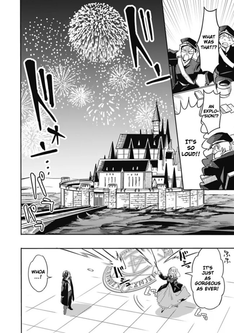 Mudameshi Kurai Nintei Sareta Node Aiso O Tsukashi Teikoku Ni Utsute Shusse Suru Ookuku No Erai Hitoni Wa Sore Ga Wakara No Desu 29 8