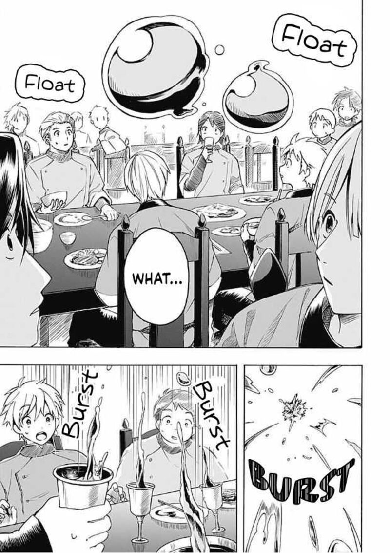 Mudameshi Kurai Nintei Sareta Node Aiso O Tsukashi Teikoku Ni Utsute Shusse Suru Ookuku No Erai Hitoni Wa Sore Ga Wakara No Desu 3 11