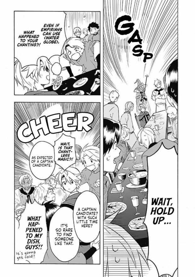 Mudameshi Kurai Nintei Sareta Node Aiso O Tsukashi Teikoku Ni Utsute Shusse Suru Ookuku No Erai Hitoni Wa Sore Ga Wakara No Desu 3 12