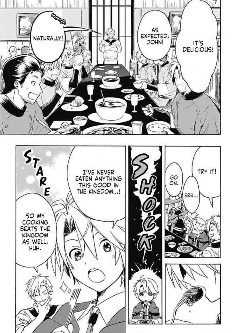 Mudameshi Kurai Nintei Sareta Node Aiso O Tsukashi Teikoku Ni Utsute Shusse Suru Ookuku No Erai Hitoni Wa Sore Ga Wakara No Desu 3 9
