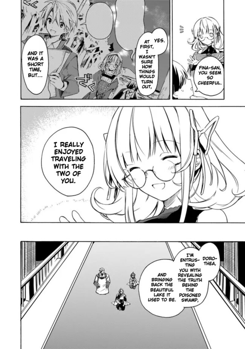 Mudameshi Kurai Nintei Sareta Node Aiso O Tsukashi Teikoku Ni Utsute Shusse Suru Ookuku No Erai Hitoni Wa Sore Ga Wakara No Desu 30 12