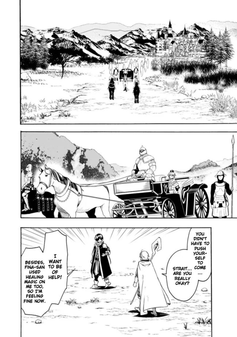 Mudameshi Kurai Nintei Sareta Node Aiso O Tsukashi Teikoku Ni Utsute Shusse Suru Ookuku No Erai Hitoni Wa Sore Ga Wakara No Desu 30 14