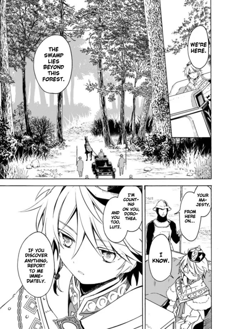 Mudameshi Kurai Nintei Sareta Node Aiso O Tsukashi Teikoku Ni Utsute Shusse Suru Ookuku No Erai Hitoni Wa Sore Ga Wakara No Desu 30 17